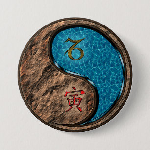 Capricorn & Water Tiger Button