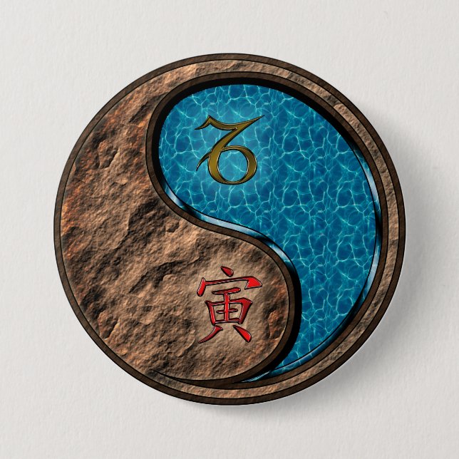 Capricorn & Water Tiger Button (Front)