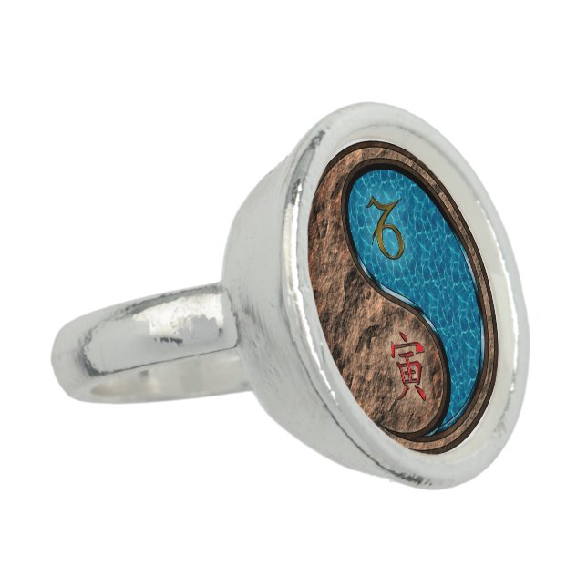 Capricorn & Water Tiger Ring (Side)