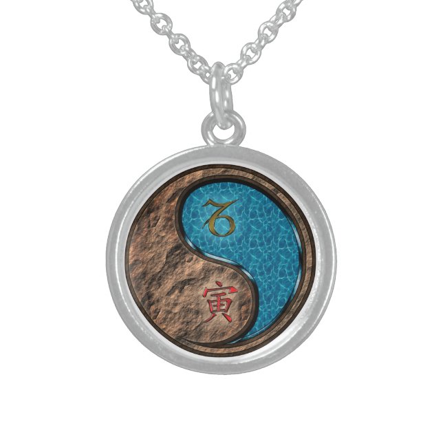 Capricorn & Water Tiger Sterling Silver Necklace (Front)