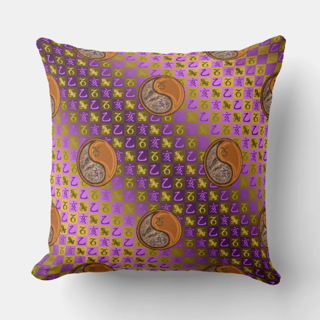 Capricorn & Wood Boar Throw Pillow (Front)