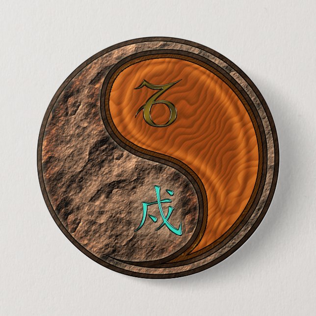 Capricorn & Wood Dog Button (Front)