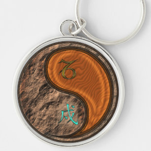 Capricorn & Wood Dog Keychain