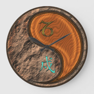 Capricorn & Wood Dog Large Clock