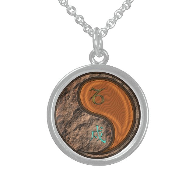 Capricorn & Wood Dog Sterling Silver Necklace (Front)