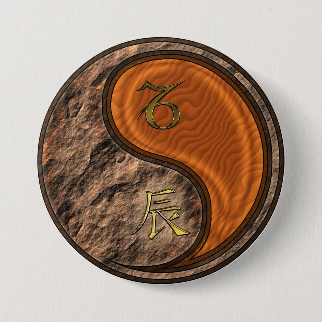 Capricorn & Wood Dragon Button (Front)