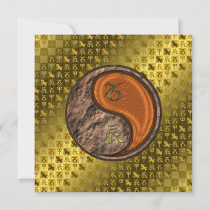 Capricorn & Wood Dragon Card