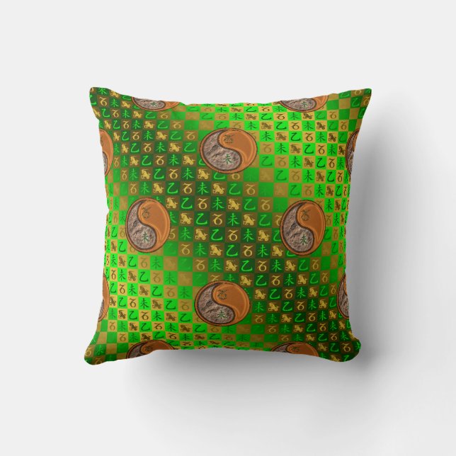 Capricorn & Wood Goat Throw Pillow (Back)