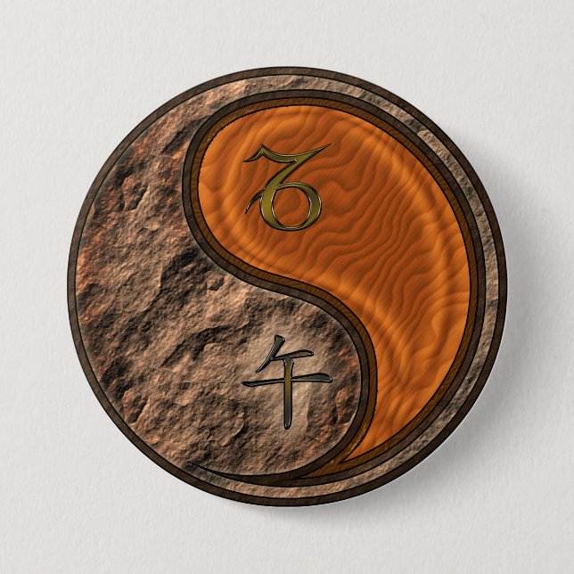 Capricorn & Wood Horse Button (Front)