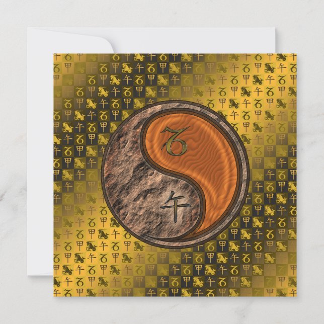 Capricorn & Wood Horse Card (Front)