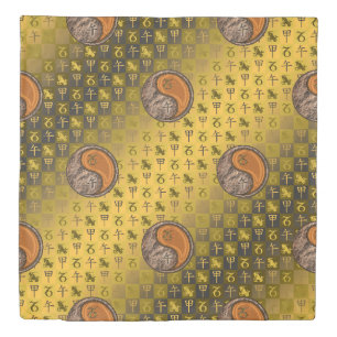Capricorn & Wood Horse Duvet Cover