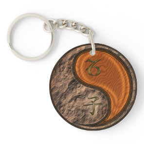 Capricorn & Wood Rat Keychain
