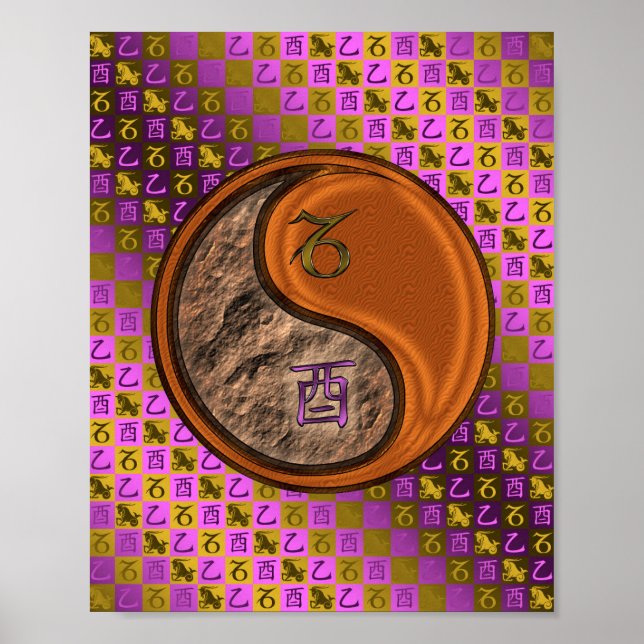 Capricorn & Wood Rooster Poster (Front)