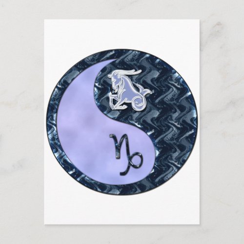 Capricorn Yin Yang Postcard