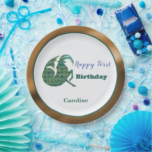 Capricorn Zodiac 1st Birthday Gold Green Artistic Paper Plates