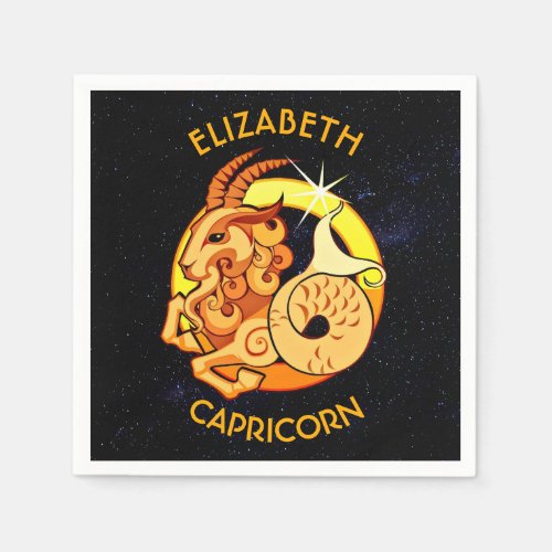 Capricorn Zodiac Birthday Sign With Your Name Paper Napkins