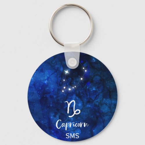 Capricorn Zodiac Constellation Galaxy Sky Monogram Keychain