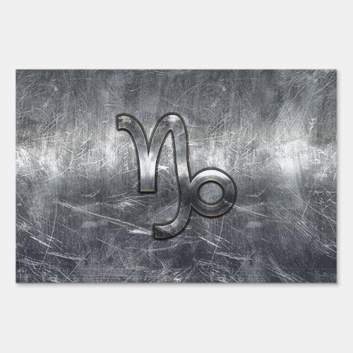 Capricorn Zodiac Symbol Distressed Steel Decor Sign