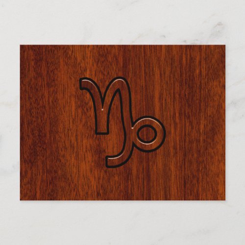 Capricorn Zodiac Symbol in Mahogany Brown Postcard