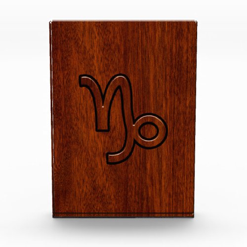 Capricorn Zodiac Symbol in Mahogany Wood Style Acrylic Award