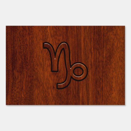 Capricorn Zodiac Symbol in Mahogany Wood Style Sign