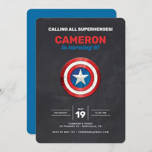 Captain America Shield Chalkboard Birthday Invitation