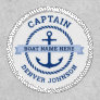 Captain anchor rope border boat name banner white patch