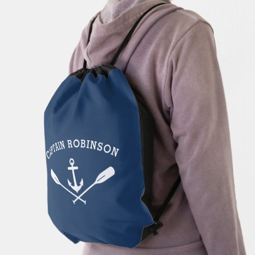 Captain and Your Name Nautical Anchor Oars Paddles Drawstring Bag