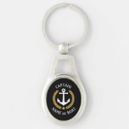 Captain Boat Name Anchor Gold Style Laurel Metal Keychain at Zazzle