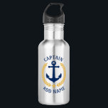 Captain Boat Name Anchor Gold Style Laurel Star Stainless Steel Water Bottle<br><div class="desc">A Personalized stainless steel water bottle with your Captain rank or other title and your boat name,  family name or other desired text. Featuring a custom designed nautical boat anchor,  gold style laurel leaves and star emblem. Makes a great gift for any occasion.</div>