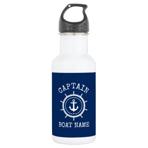 Captain Boat Name Nautical Anchor Rope Helm Blue Stainless Steel Water Bottle