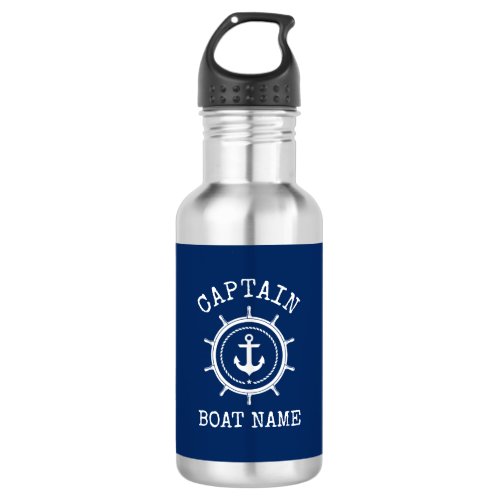 Captain Boat Name Nautical Anchor Rope Helm Stainless Steel Water Bottle