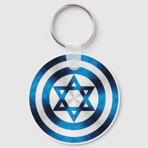 Captain Israel Hero Shield Keychain