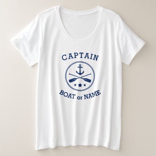 Captain or Boat Name Nautical Anchor oars stars Plus Size T_Shirt
