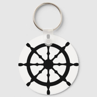 captain ship steering wheel keychain