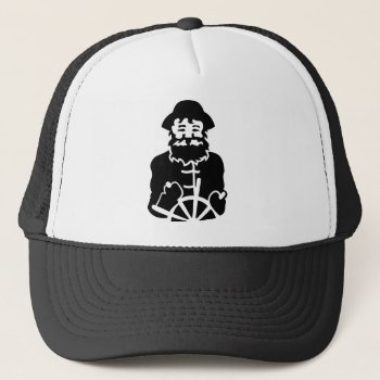 Captain Trucker Hat by stdjura at Zazzle