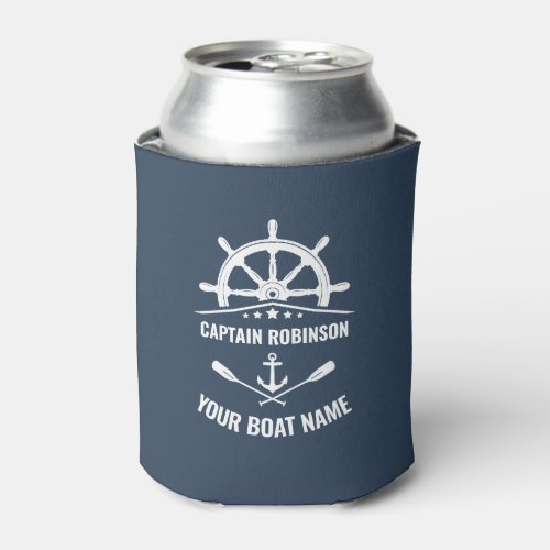 Captain Your Boat Name Nautical Anchor Oars Helm Can Cooler