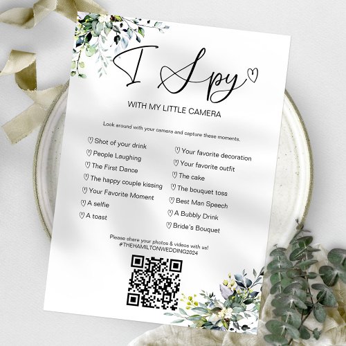 Capture The Love I Spy Wedding Game With QR Invitation