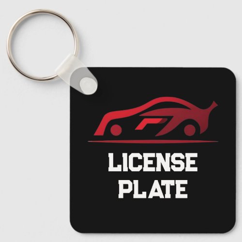 Car Custom Licence Plate Keychain