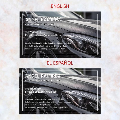 Car Detailing Bilingual Spanish Business Card