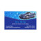 Car Detailing Business Card Template