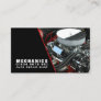 Car Engine, Auto Mechanic & Repairs Business Card
