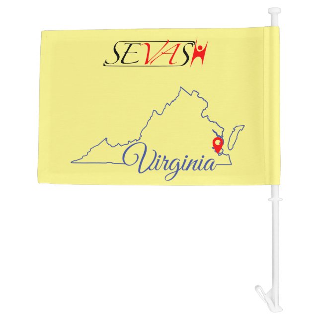 Car Flag (Back)