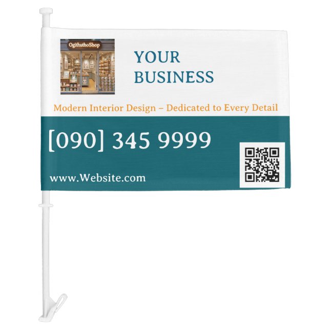 Car Flags- Flag (Front)