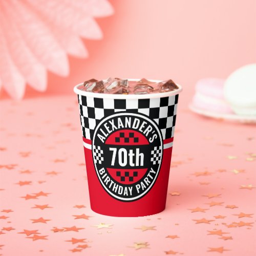 Car Racing Checkered Flag Birthday Party Paper Cups