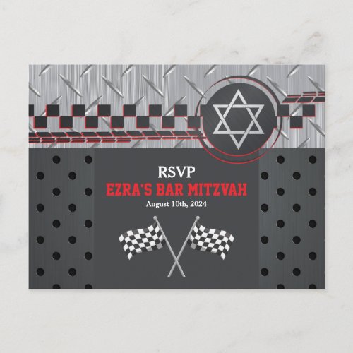 Car Racing Racecar Bar Mitzvah RSVP Postcard