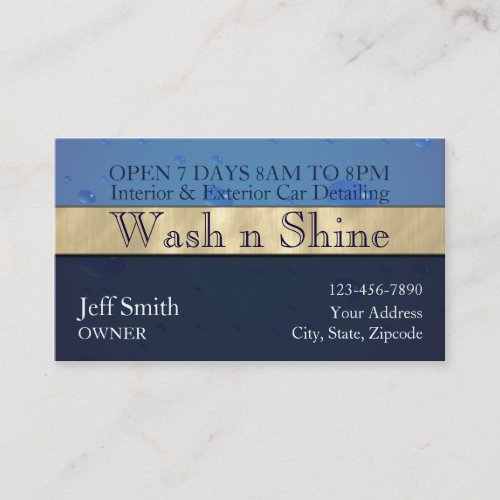 Car Wash Business Card