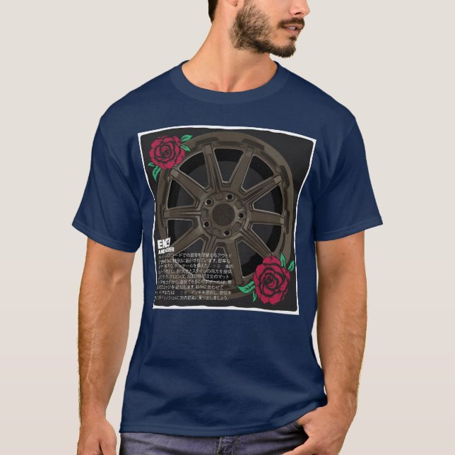 Car WheelsRims Enkei Adventurer girl T-Shirt (Front)