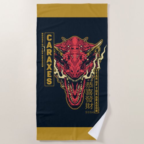 Caraxes Head Year of the Dragon  恭喜發財 Beach Towel