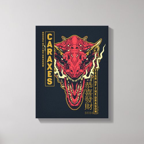 Caraxes Head Year of the Dragon  恭喜發財 Canvas Print